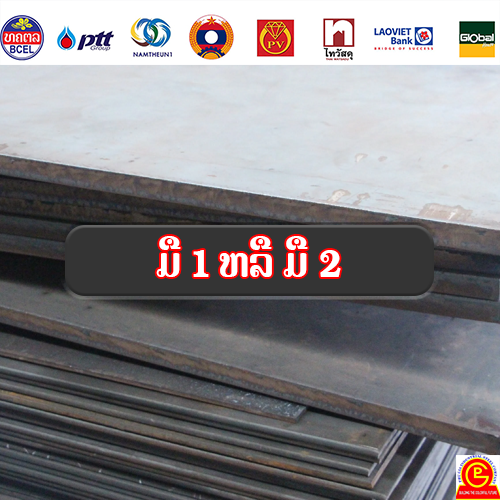 The sheet is too cheap don't decide to buy