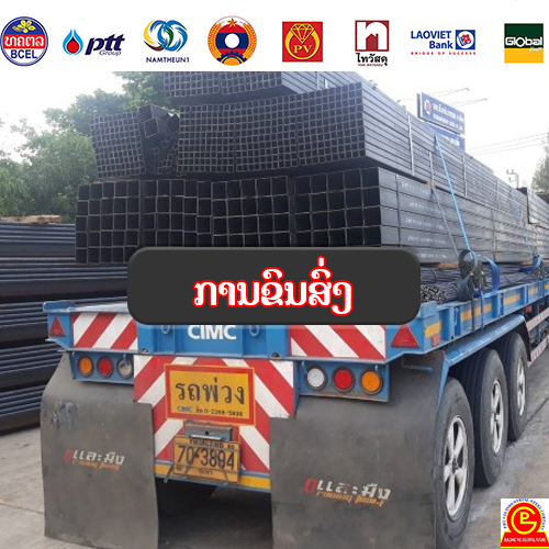 120204169_3430441903706202_8545241919411243050_n