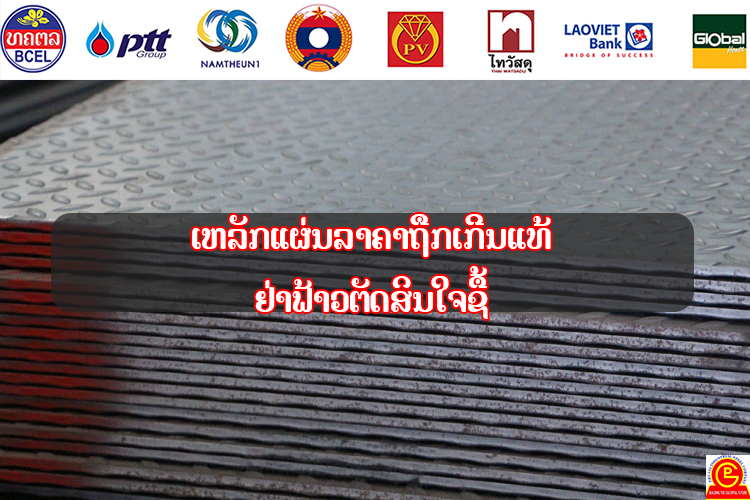 120498841_3430441497039576_6534252233732327189_n