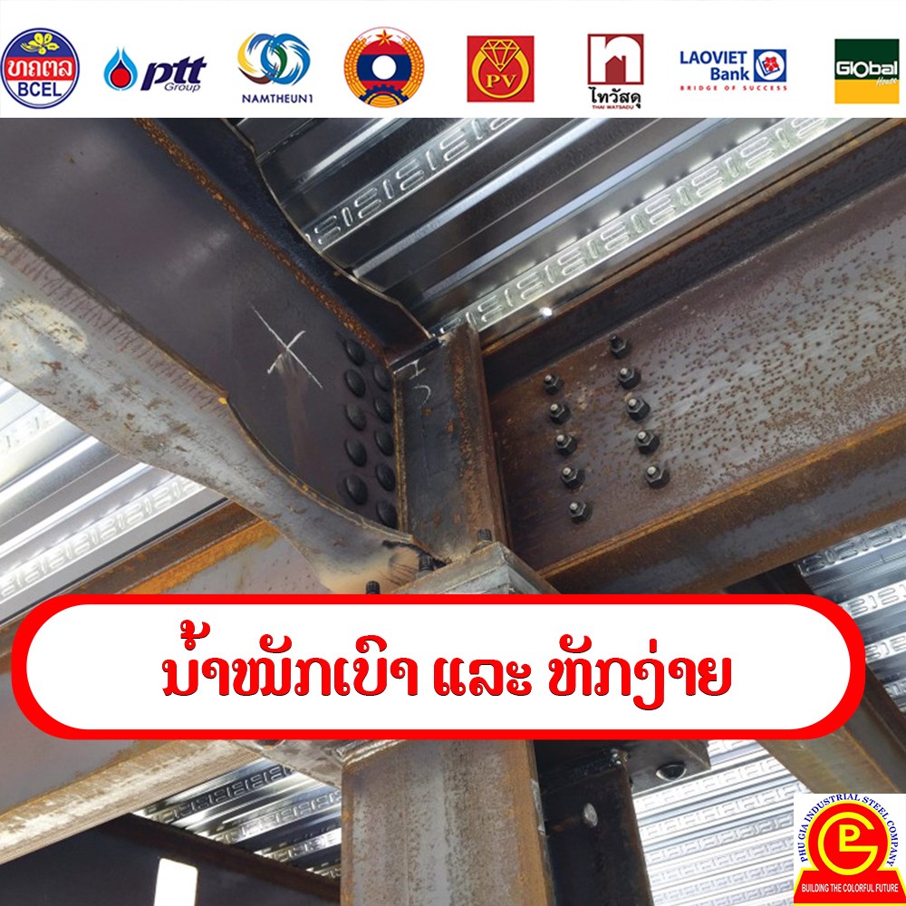 122886529_3511118495638542_4458172892735862920_o